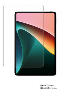 Xiaomi Pad 5 p [10]y R RECX hw NA z t ی tB  VI~ pbh t@Cu