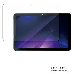 �y2���Z�b�g�z�A�C���X�I�[���} TM101F1-GY �p [10]�y �R�� �R�E�C���X �h�w�� �N���A �z �t�� �ی� �t�B���� �� IRIS OHYAMA