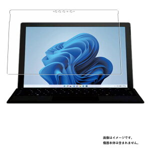 y2ZbgzMicrosoft Surface Pro 7+ / Surface Pro 7 p [N35]y  ׂ R RECX NA ^Cv z t ی tB  }CN\tg T[tFX v Zu vX