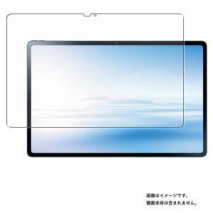y2ZbgzNEC LAVIE Tab T12 PC-T1295DAS p [N30] AR/}bg nCubh @\ ˒ጸ یtB  GkC[V[ B ^u