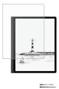 HUAWEI MatePad Paper p [10] @\ ˖h~ X[X^b` R t ی tB  t@[EFC Cgpbh y[p[