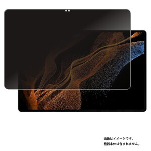 y2ZbgzGalaxy Tab S8 Ultra p [N35] 4way ̂h~ vCoV[ی t ی tB  Samsung MNV[ Eg