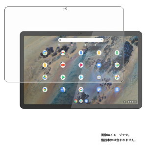 y2ZbgzLenovo IdeaPad Duet 370 Chromebook 10.95C` 2022Nf p [10] @\ ˖h~ X[X^b` R t ی tB  m{ ACfApbh fGbg N[ubN