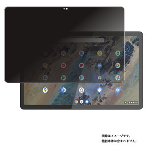y2ZbgzLenovo IdeaPad Duet 370 Chromebook 10.95C` 2022Nf p [10] 4way ̂h~ vCoV[ی t ی tB  m{ ACfApbh fGbg N[ubN