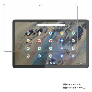 Lenovo IdeaPad Duet 370 Chromebook 10.95C` 2022Nf p [10] dx 9H u[CgJbg NA t ی tB  m{ ACfApbh fGbg N[ubN  KXtB