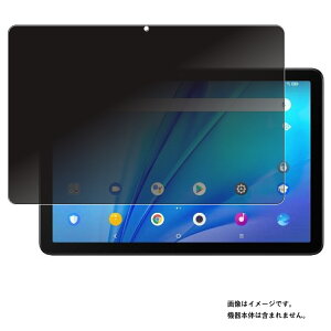 y2ZbgzTCL TAB 10s New 9081X p [10] 4way ̂h~ vCoV[ی t ی tB  eB[V[G ^u eGX j[