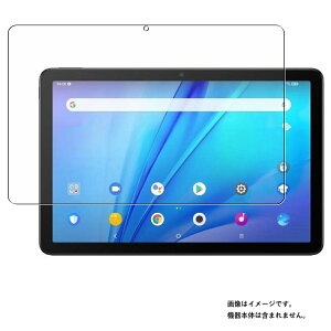 y2ZbgzTCL TAB 10s New 9081X p [10] dx 9H u[CgJbg NA t ی tB  eB[V[G ^u eGX j[  KXtB Ɠ dx9H tB