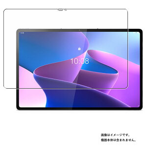 �y2���Z�b�g�zLenovo Tab P12 Pro 12.6�C���` 2022�N���f�� �p [N30] �R�� �R�E�C���X �h�w�� �N���A �t�� �ی� �t�B���� �� ���m�{ �^�u �v��