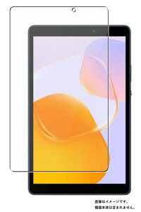 y2ZbgzHUAWEI MatePad T 8 2022 p [8] S5@\ Ռz u[Cg Jbg t ی tB ˖h~ R CAX  t@[EFC Cgpbh eB[ GCg