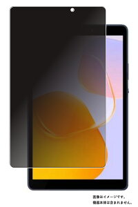 HUAWEI MatePad T 8 2022 p [8] 4way ̂h~ vCoV[ی t ی tB  t@[EFC Cgpbh eB[ GCg