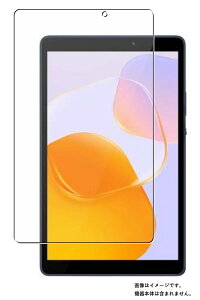 HUAWEI MatePad T 8 2022 �p [8] ���d�x 9H �u���[���C�g�J�b�g �N���A �t�� �ی� �t�B���� �� �t�@�[�E�F�C ���C�g�p�b�h �e�B�[ �G�C�g ���� �K���X�t�B���� �Ɠ����� ���d�x9H �t�B����