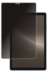 �y2���Z�b�g�zLenovo dtab Compact d-52C docomo �p [8] 4way �̂������h�~ �v���C�o�V�[�ی� �t�� �ی� �t�B���� �� ���m�{ �f�B�[�^�u �R���p�N�g