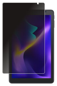 VANKYO MatrixPad S8X 8�C���` �p [8] 4way �̂������h�~ �v���C�o�V�[�ی� �t�� �ی� �t�B���� �� �o���L���E �}�g���b�N�X�p�b�h