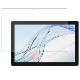 【2枚セット】aiwa tab AB10L JA3-TBA1005 用 [10] 清潔 目に優しい アンチグレア ブルーライト カット タイプ 液晶 保護 フィルム ★ アイワ タブ