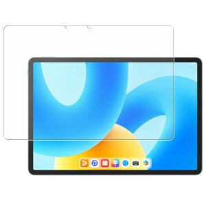 HUAWEI MatePad 11.5h 2023N8f p [10] dx 9H A`OA ^Cv t ی tB   KXtB Ɠ dx9H t@[EFC Cgpbh