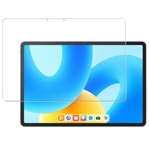 y2ZbgzHUAWEI MatePad 11.5h 2023N8f p [10]  ׂ R RECX NA ^Cv t ی tB  t@[EFC Cgpbh