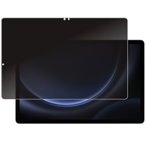 y2ZbgzTX Galaxy Tab S9 FE+ 5G p [N30] 4way ̂h~ vCoV[ی t ی tB  Samsung MNV[ ^u GXiC GtC[ vX t@CuW[