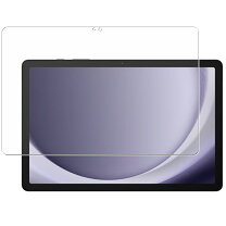 楽天市場】GalaxyTabA9+の通販