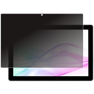 �y2���Z�b�g�zaiwa tab AB10L-2 �p [10] 4way �̂������h�~ �v���C�o�V�[�ی� �t�� �ی� �t�B���� �� �A�C�� �^�u
