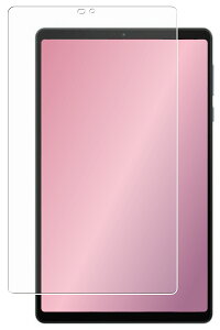 Lenovo Legion Y700 2023 �p [8] ���� �ڂɗD���� �A���`�O���A �u���[���C�g �J�b�g �^�C�v �t�� �ی� �t�B���� �� ���m�{ ���M�I��