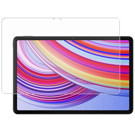 【2枚セット】Xiaomi Redmi Pad Pro 2024年モデル 用 [10] 清潔 目に優しい アンチグレア ブルーライト カット タイプ 液晶 保護 フィルム ★ シャオミ レッドミー パッド プロ
