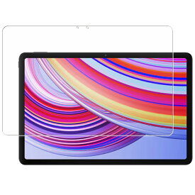 Xiaomi Redmi Pad Pro 2024年モデル 用 [10] 高硬度 9H ブルーライトカット クリア 液晶 保護 フィルム ★ 強化 ガラスフィルム と同等の 高硬度9H フィルム シャオミ レッドミー パッド プロ