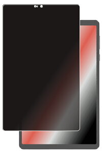 Lenovo Legion Tab (8.8", 3) / Legion Tab Y700 Gen3 �p [8] 4way �̂������h�~ �v���C�o�V�[�ی� �t�� �ی� �t�B���� �� ���m�{ ���M�I�� �^�u