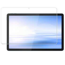 NEC LAVIE Tab Lite TL103/KAL 2025年夏モデル 用 [10]【防指紋 クリアタイプ】液晶保護フィルム ★ エヌイーシー ラヴィ タブ ライト