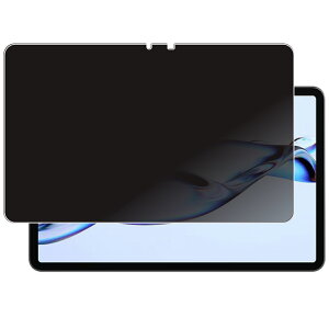 ACXI[} TM12E3W74-KV1H p [10] 4way ̂h~ vCoV[ی t ی tB  IRIS OHYAMA