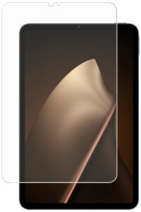 y2ZbgzXiaomi Pad Mini p [8] @\ ˖h~ X[X^b` R t ی tB  VI~ pbh ~j