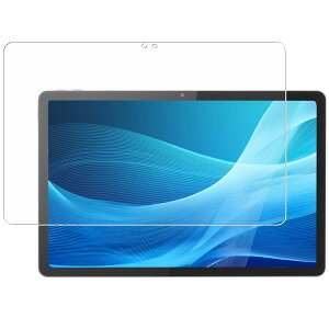 y2ZbgzLenovo TAB8 SoftBank p [10] dx 9H u[CgJbg NA t ی tB   KXtB Ɠ dx9H tB m{ ^uGCg \tgoN