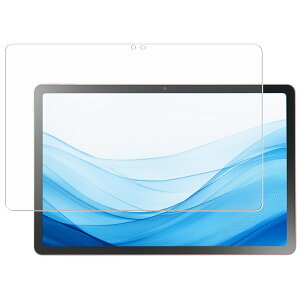 y2ZbgzNEC LAVIE Tab T11N T1175/LAV[Y TAB11/Q02 2025NH~f p [10] @\ ˖h~ X[X^b` R t ی tB  GkC[V[ B ^u