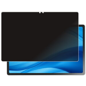 NEC LAVIE Tab T12N T1275/LAS 2026�N�t���f�� �p [10] 4way �̂������h�~ �v���C�o�V�[�ی� �t�� �ی� �t�B���� �� �G�k�C�[�V�[ �����B �^�u �e�B�[�g�D�G���u�G�k �G���G�[�G�X