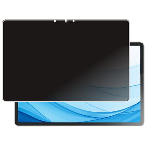 �y2���Z�b�g�zNEC LAVIE Tab EX TX117/LAS TAB11/301 2026�t���f�� �p [10] 4way �̂������h�~ �v���C�o�V�[�ی� �t�� �ی� �t�B���� �� �G�k�C�[�V�[ �����B �^�u �C�[�G�b�N�X �e�B�[�G�b�N�X �G���G�[�G