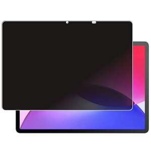 �y2���Z�b�g�zTCL TAB A1 Plus 9445X �p [10] 4way �̂������h�~ �v���C�o�V�[�ی� �t�� �ی� �t�B���� �� �e�B�[ �V�[ �G�� �^�u �G�[���� �v���X