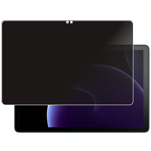 �y2���Z�b�g�zTCL TAB 10 Gen 4 8483A �p [10] 4way �̂������h�~ �v���C�o�V�[�ی� �t�� �ی� �t�B���� �� �e�B�[ �V�[ �G�� �^�u �e�� �W�F�� �t�H�[