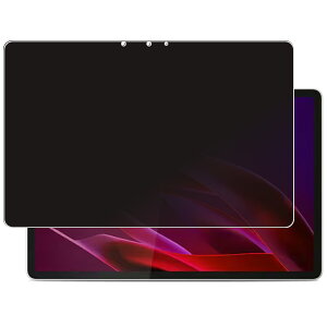 �y2���Z�b�g�zLenovo Yoga Tab 11.1�C���` �p [10] 4way �̂������h�~ �v���C�o�V�[�ی� �t�� �ی� �t�B���� �� ���m�{ ���K �^�u