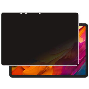TCL NXTPAPER 14 9491G �p [N35] 4way �̂������h�~ �v���C�o�V�[�ی� �t�� �ی� �t�B���� �� �e�B�[�V�[�G�� �l�N�X�g�y�[�p�[ �t�H�[�e�B�[��