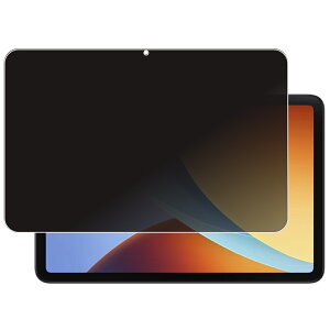 Xiaomi REDMI Pad 2 9.7 �p [10] 4way �̂������h�~ �v���C�o�V�[�ی� �t�� �ی� �t�B���� �� �V���I�~ ���b�h�~�[ �p�b�h �c�[