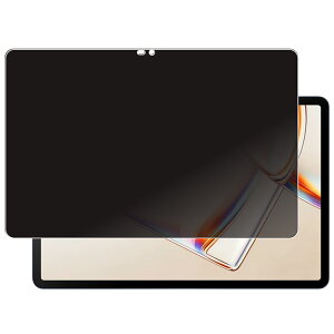 �y2���zTCL TAB A1 / TAB A1 NXTPAPER �p [10] 4way �̂������h�~ �v���C�o�V�[�ی� �t�� �ی� �t�B���� �� �e�B�[�V�[�G�� �^�u �G�[���� �l�N�X�g�y�[�p�[
