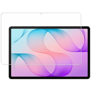 Galaxy Tab S12+ �p [N30] ���d�x 9H �u���[���C�g�J�b�g �N���A �t�� �ی� �t�B���� �� ���� �K���X�t�B���� �Ɠ����� ���d�x9H �t�B���� �M�����N�V�[ �^�u �G�X �g�D�G���u �v���X