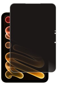 �y11��6���ȍ~�����\�� �\�񏤕i�ziPad mini�iA20 Pro�j �p [8] 4way �̂������h�~ �v���C�o�V�[�ی� �t�� �ی� �t�B���� �� �A�b�v�� �A�C�p�b�h �~�j