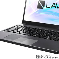 楽天市場】NEC LAVIE Note NEXT NX550の通販