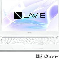 楽天市場】nec ns630/jの通販