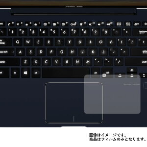 Asus ZenBook 13 UX331UN 2017N12f py }bg ˒ጸ z ^b`pbh pیtB  ^b`pbh XChpbh gbNpbh
