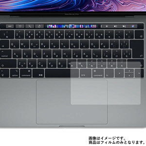 Apple MacBook Pro 13C` 2018N7f py  ׂ R RECX NA ^Cv z ^b`pbh p ی tB  ^b`pbh XChpbh gbNpbh