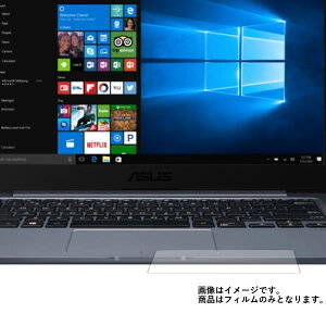 yzAsus E406SA E406SA-S3060G 2018N7f p y}bg ˒ጸz ^b`pbh pیtB  oC}X^[_^b`pbhV[g ^b`pbhیV[g ^b`pbht