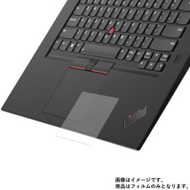 楽天市場 Thinkpad タッチパッドの通販