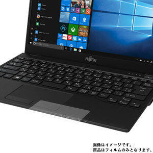 FMV LIFEBOOK UH-X/C3 FMVUXC3 2018�N11�����f�� �p�y ���˖h�~ �}�b�g �m���t�B���[ �^�C�v �z�^�b�`�p�b�h��p�ی�t�B���� �� �^�b�`�p�b�h �X���C�h�p�b�h �g���b�N�p�b�h