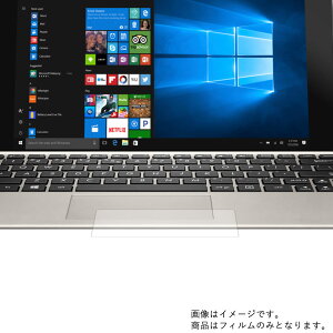 ASUS TransBook Mini T103HAF 2018N12f py @\ ˖h~ X[X^b` / R z^b`pbhpیtB  ^b`pbh XChpbh gbNpbh